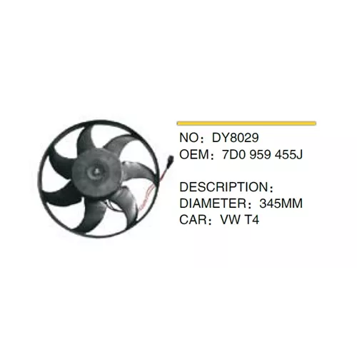 https://www.atisoft.com.tr, Elitcar-Dy8029, 7D0959455J